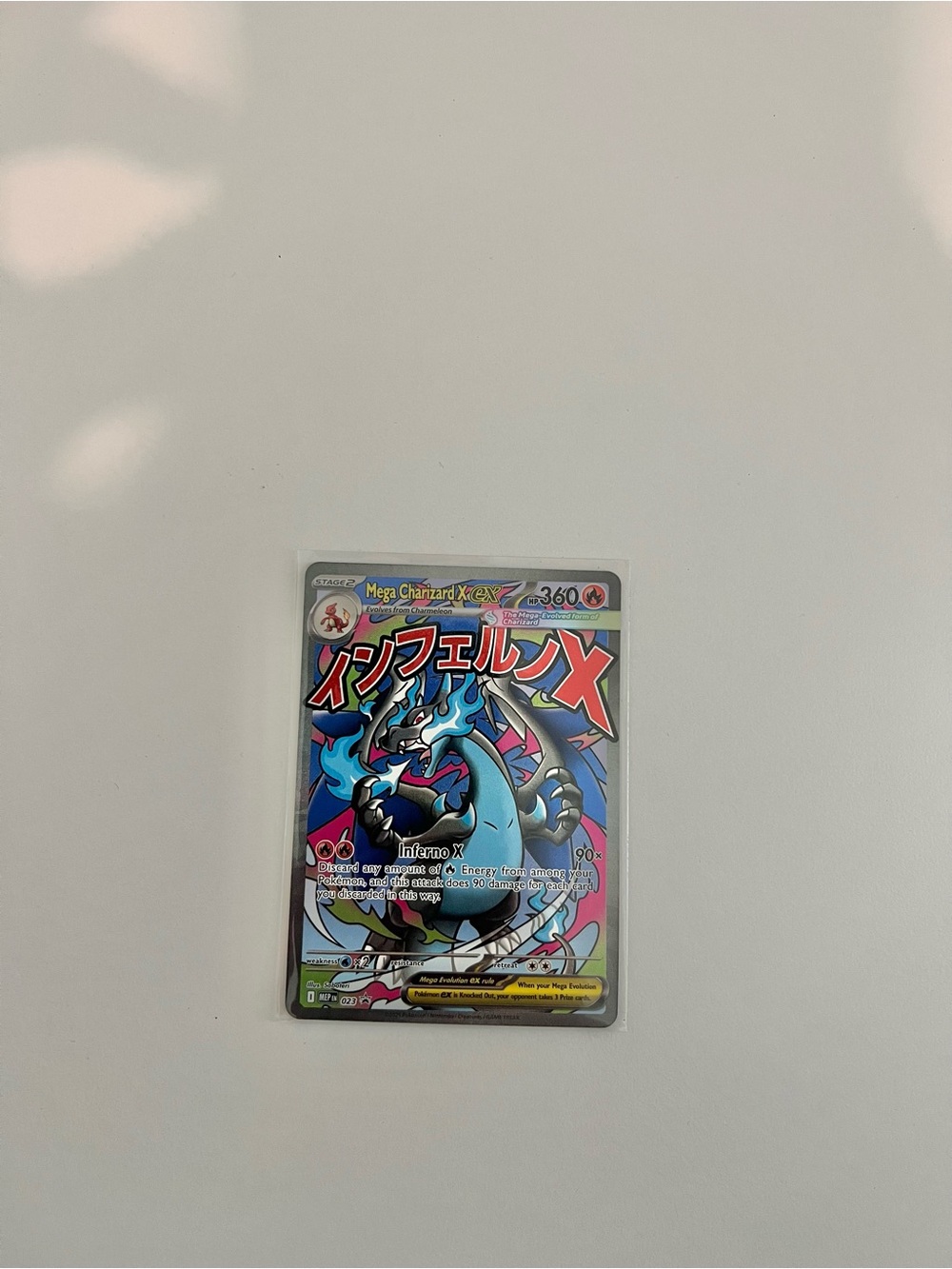 Pokemon Mega Charizard X EX